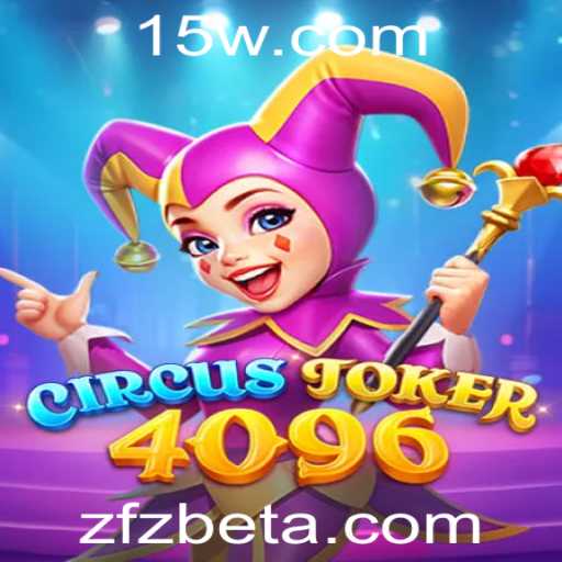 Descubra CircusJoker4096: Um Mergulho no Mundo Alegre e Competitivo dos Jogos de Tabuleiro