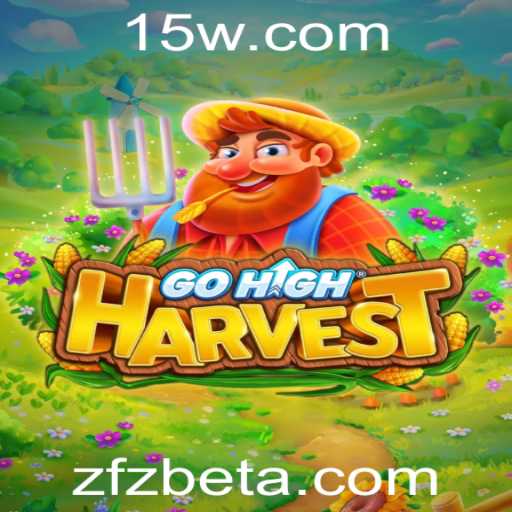 Descubra o Universo Envolvente do Jogo GoHighHarvest